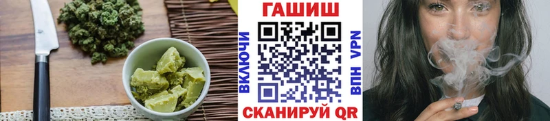 Еда ТГК конопля  Купить закладки  Тобольск 