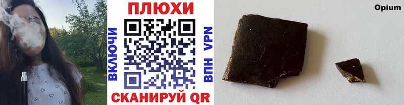 ГАШИШ гарик  Купить закладки  Тобольск 