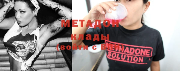 эйфоретик Аркадак