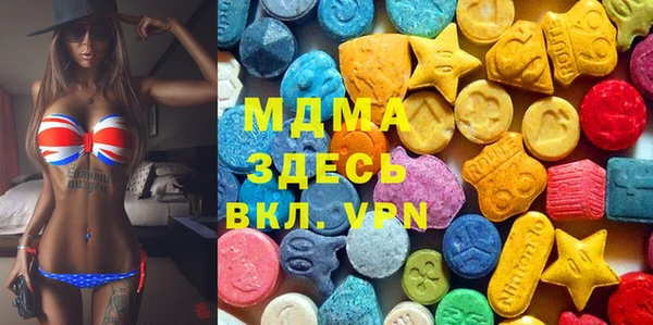 spice Баксан