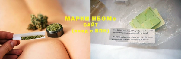 spice Баксан