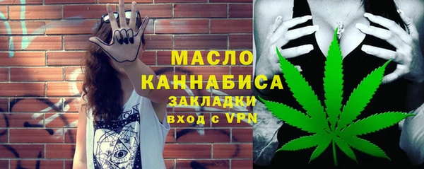 гашиш Арсеньев