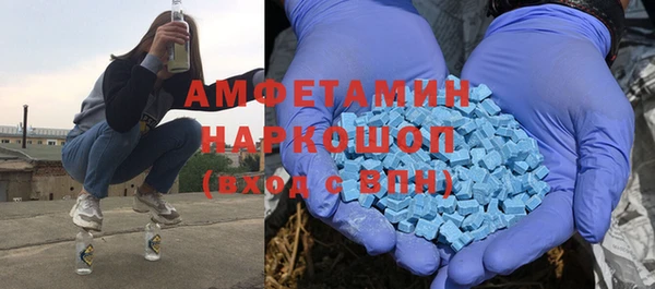 эйфоретик Аркадак