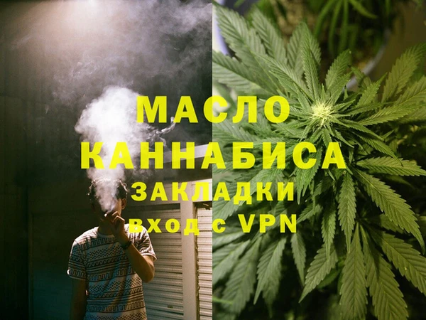 MDMA Premium VHQ Армянск
