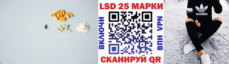 ЛСД экстази ecstasy  Купить где  Тобольск 